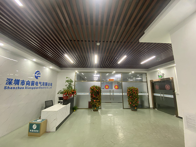 China Shenzhen Xiangqian Electric Co., Ltd company profile